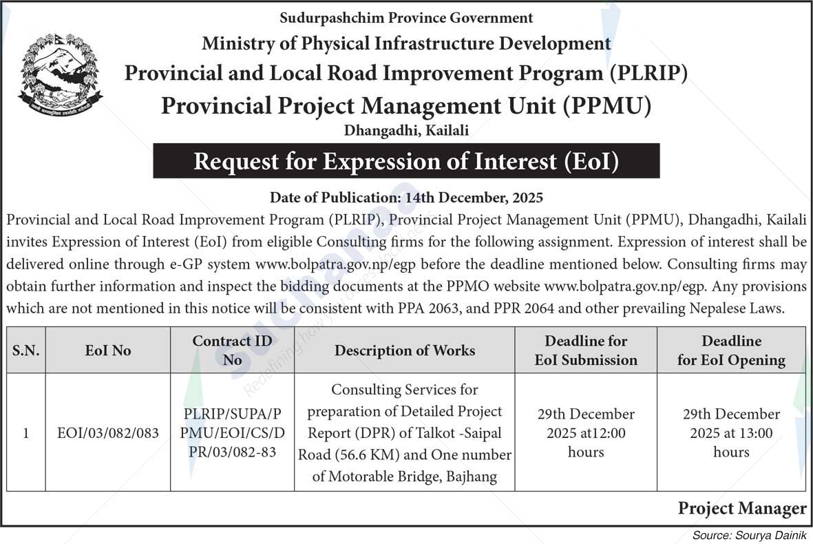 Provincial Project Management Unit (PPMU), Dhangadhi, Kailali