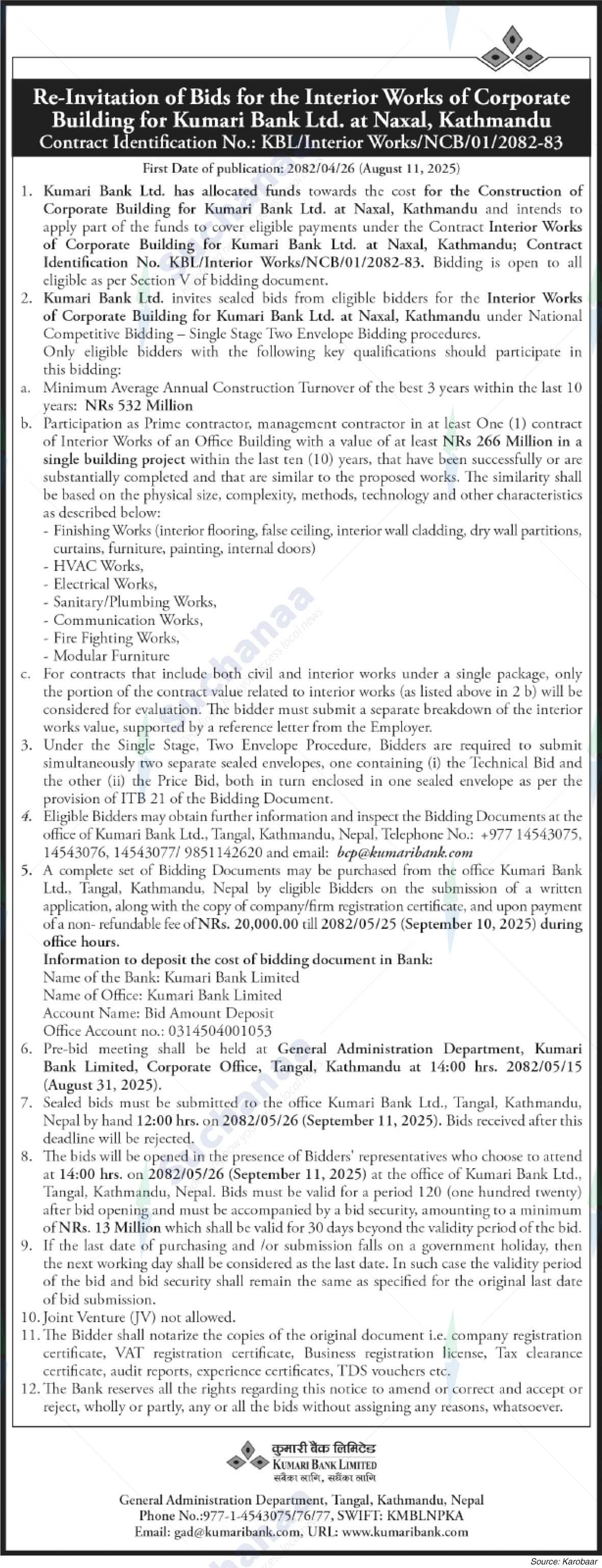 Kumari Bank Limited