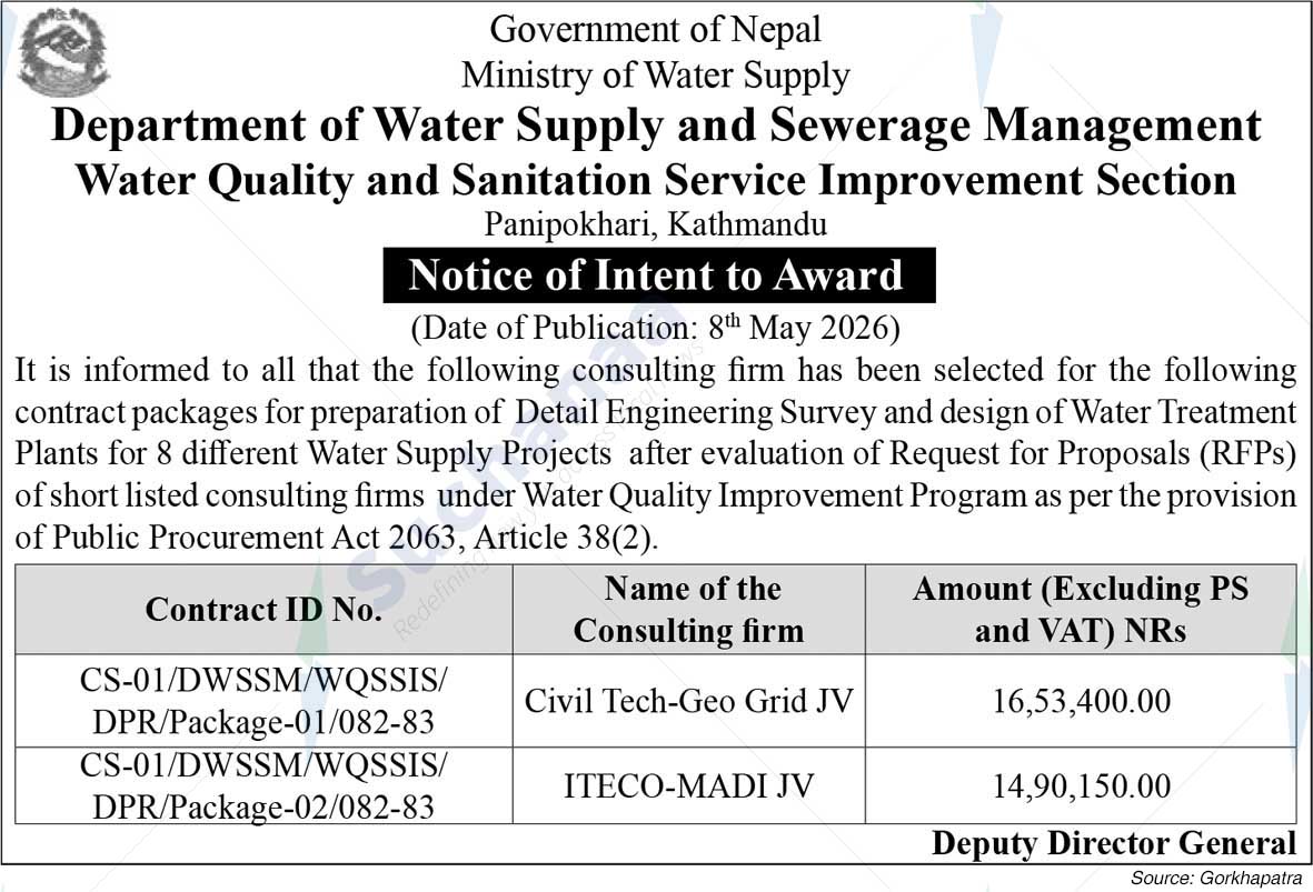 Water Quality and Sanitation Service Improvement Section, Panipokhari, Kathmandu