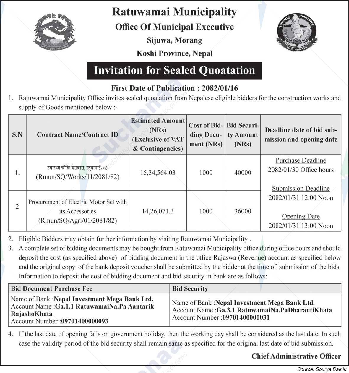 Ratuwamai Municipality