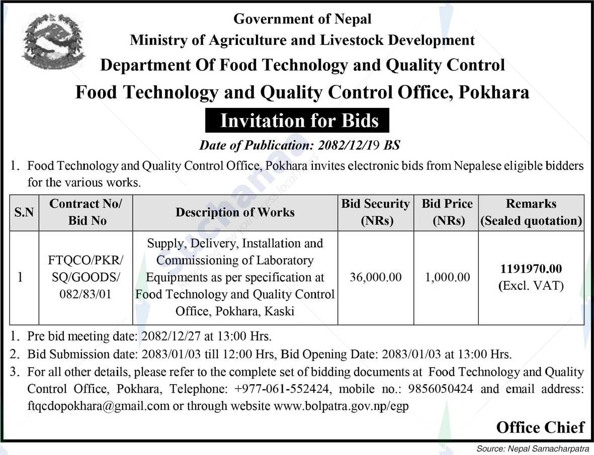 Food Technology and Quality Control Office, Pokhara