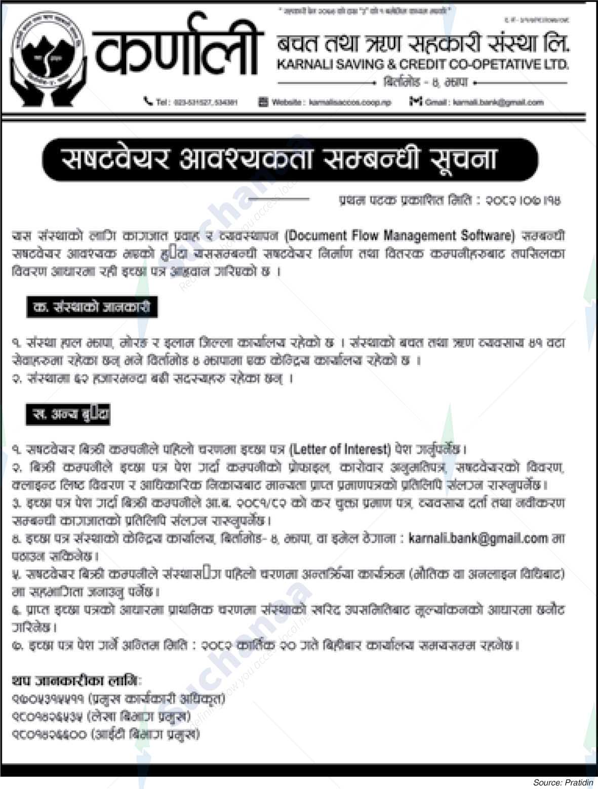 Karnali Saving & Credit Co-opetative Ltd.