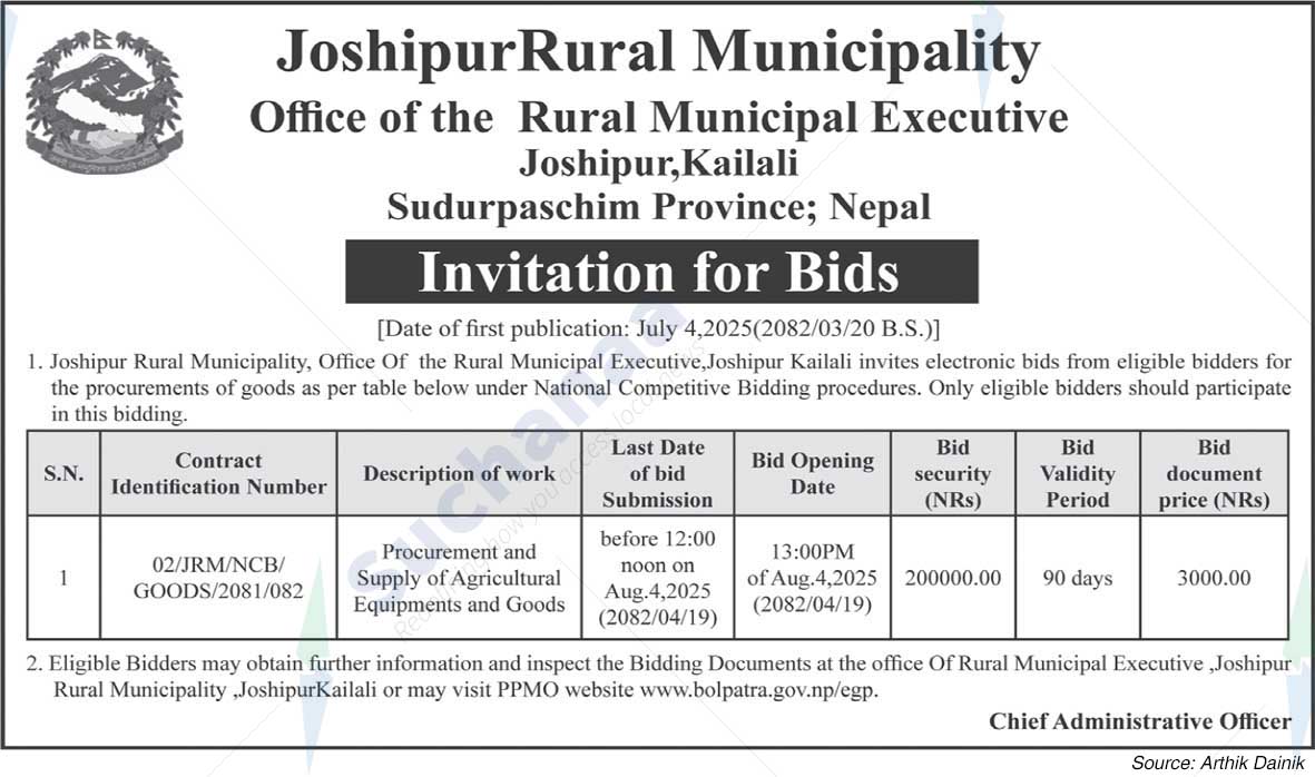 Joshipur Rural Municipality