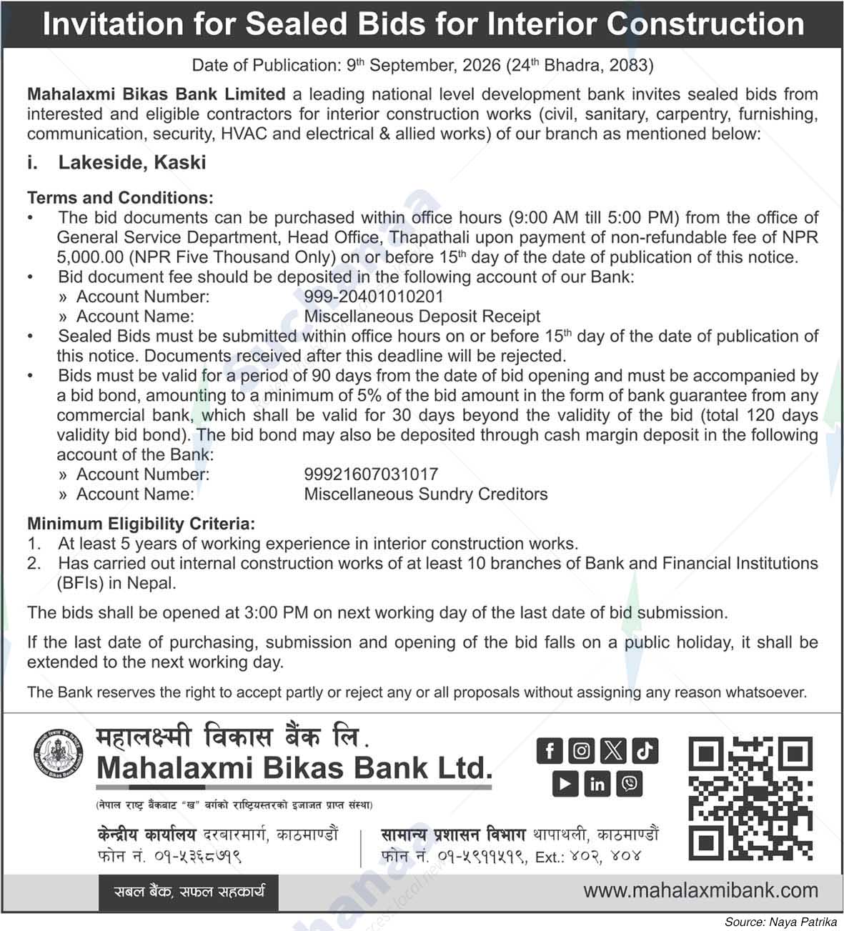 Mahalaxmi Bikas Bank Ltd.