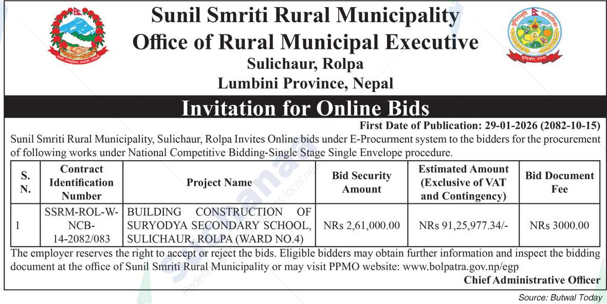 Sunilsmriti Rural Municipality