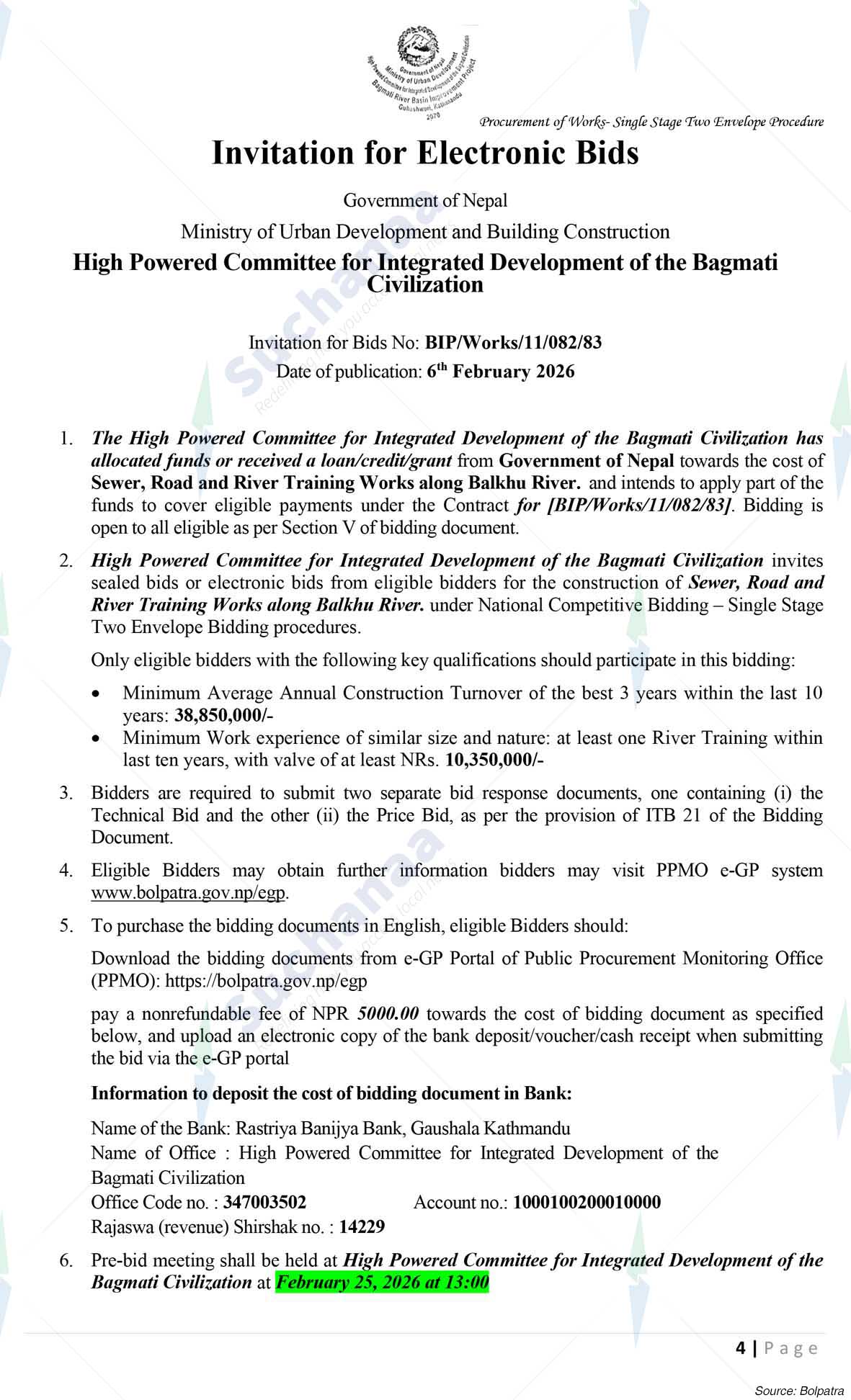 High Powered Committee for Integrated Development of The Bagmati Civilization