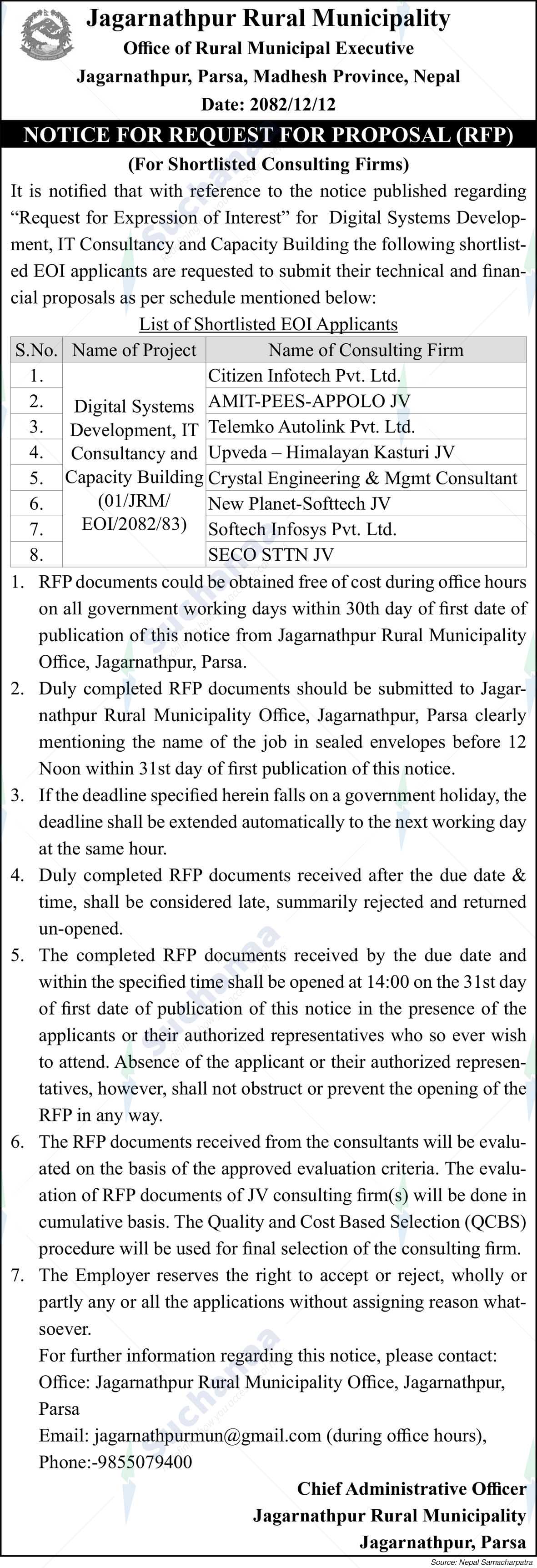 Jagarnathpur Rural Municipality