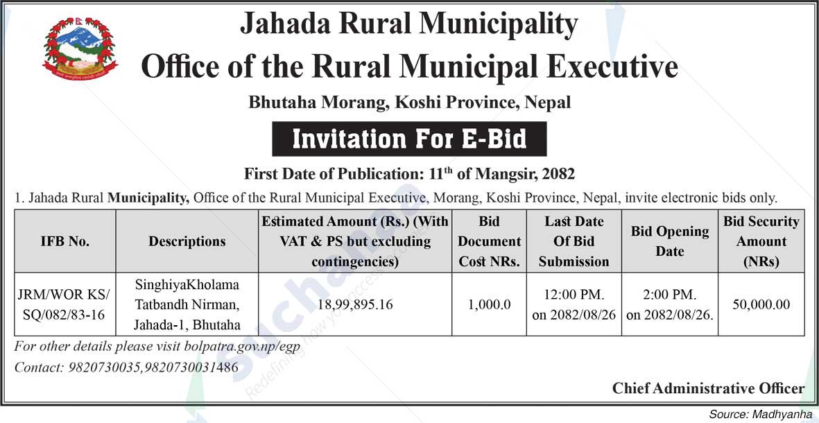 Jahada Rural Municipality