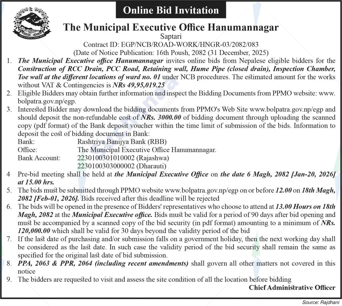 The Municipal Executive Office Hanumannagar, Saptari