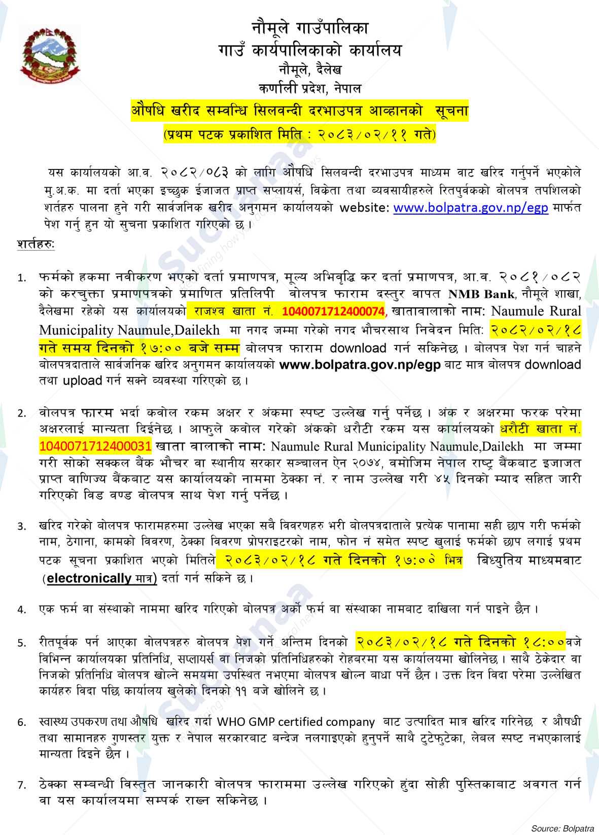 Notice Image 2