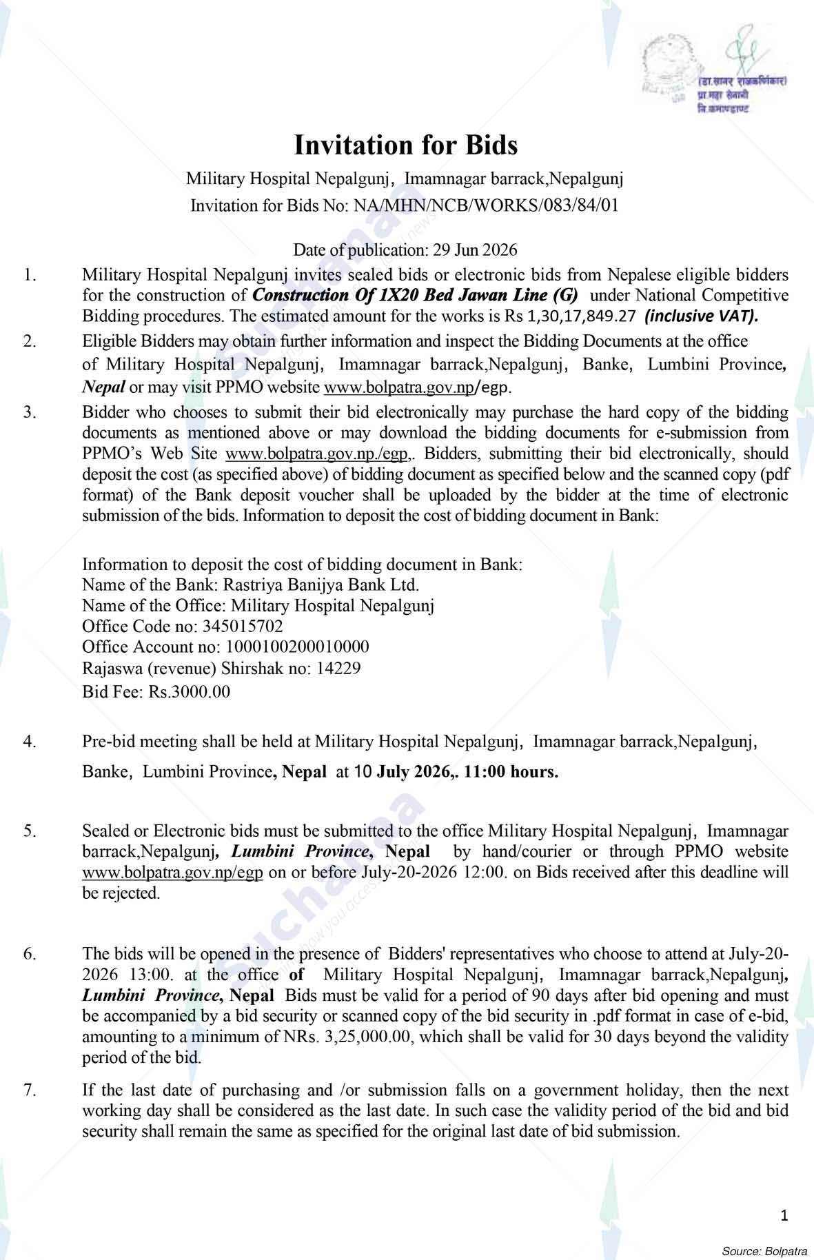 Military Hospital Nepalgunj
