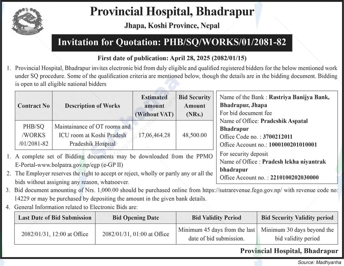 Provincial Hospital Bhadrapur