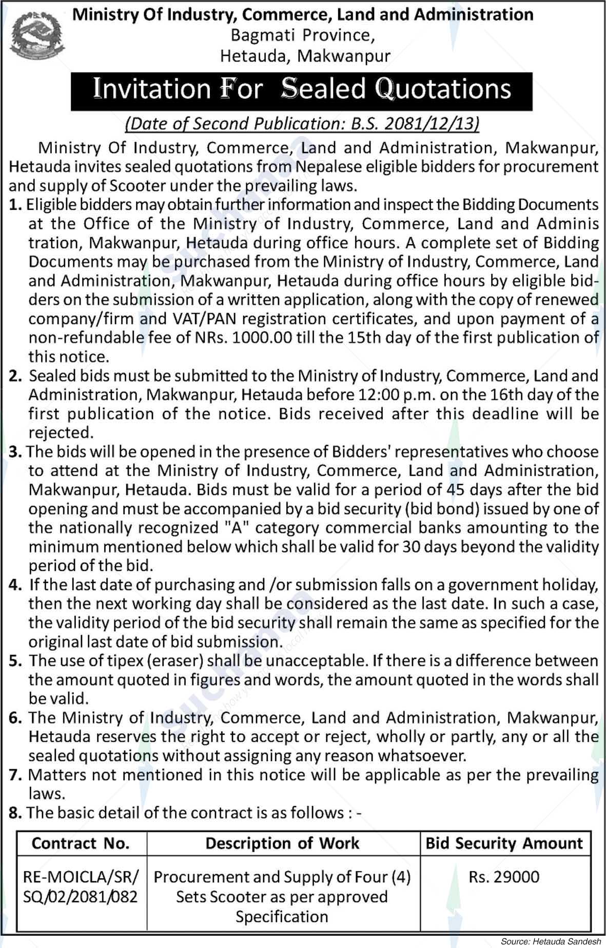 Ministry of Industry, Commerce, Land and Administration