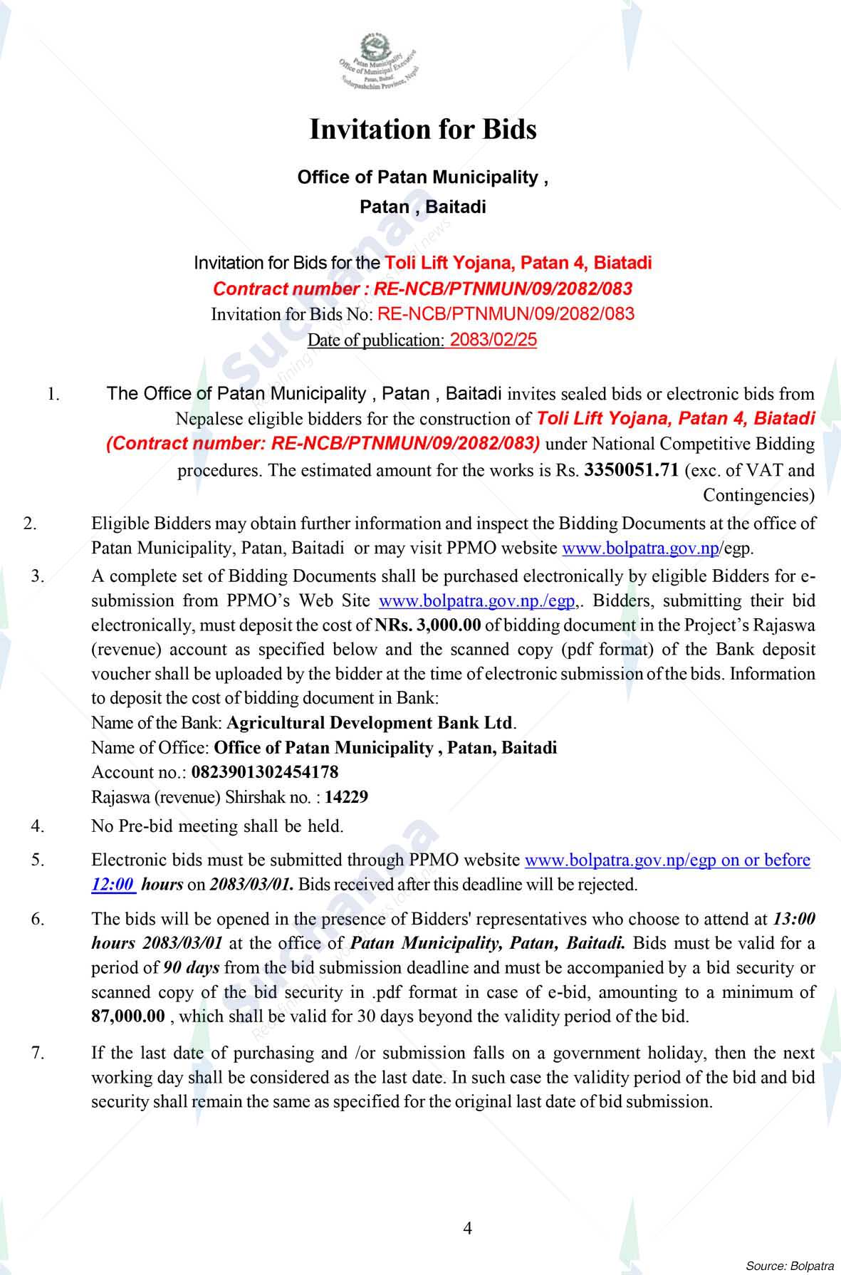 Notice Image 2