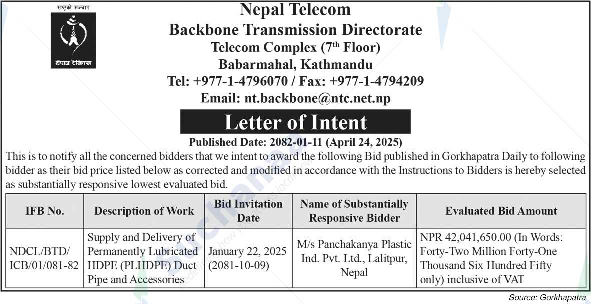 Nepal Doorsanchar Company Limited (NTC)