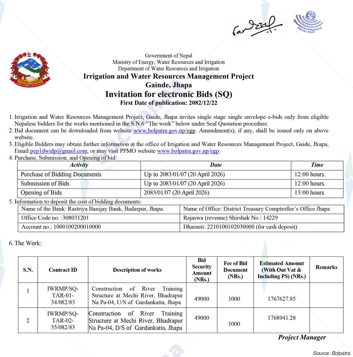 Irrigation and Water Resources Management Project, Jhapa