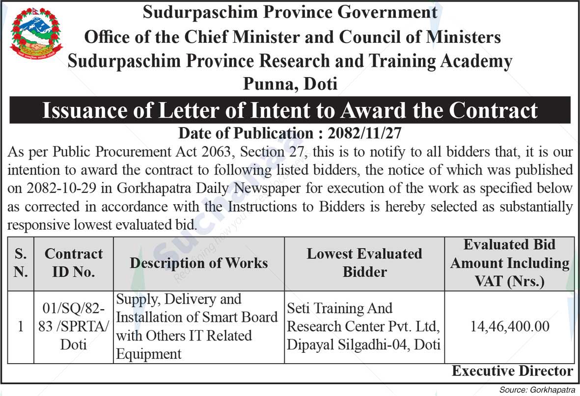 Provincal Center for Good Governance, Doti