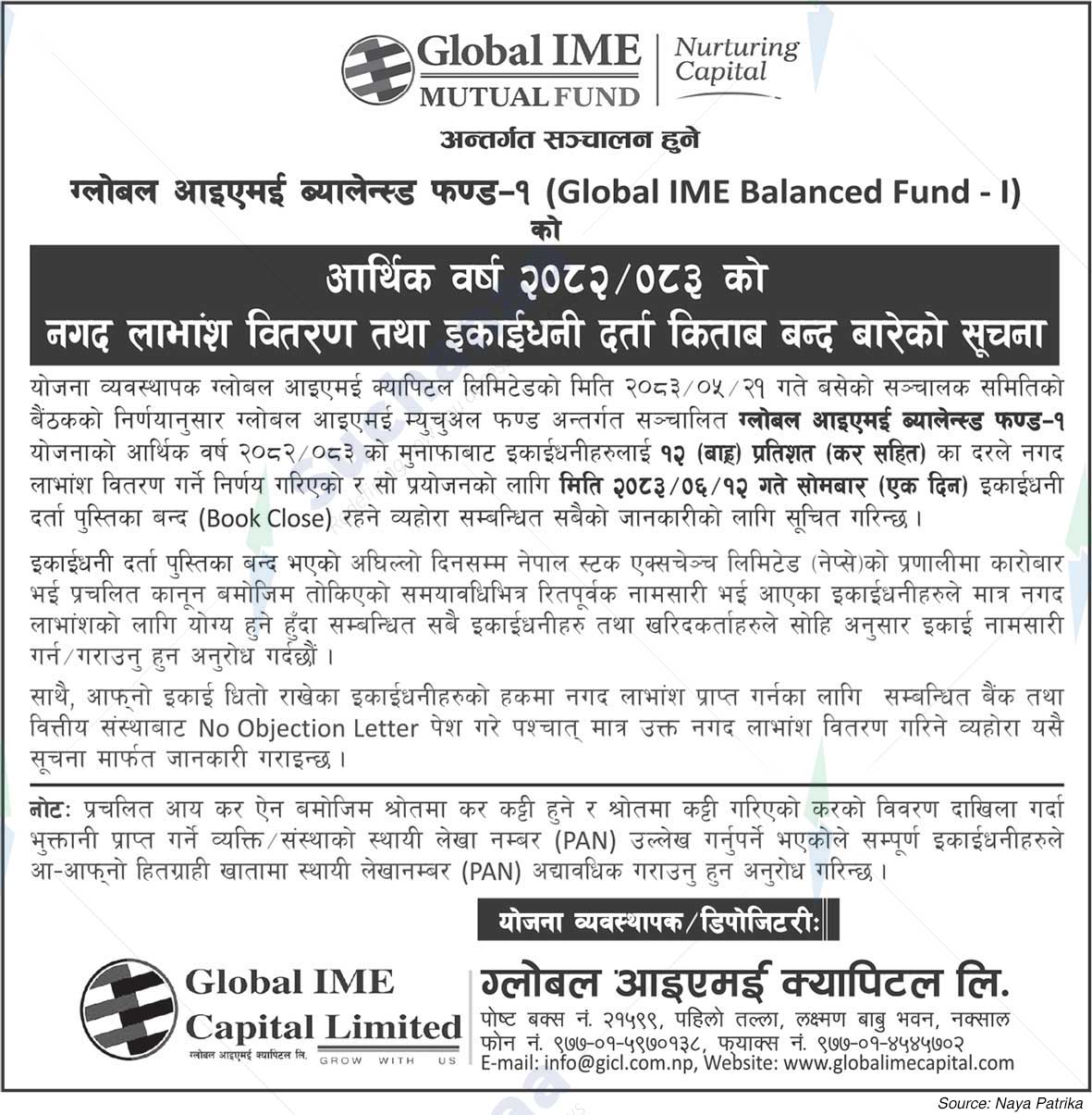 Global IME Capital Limited