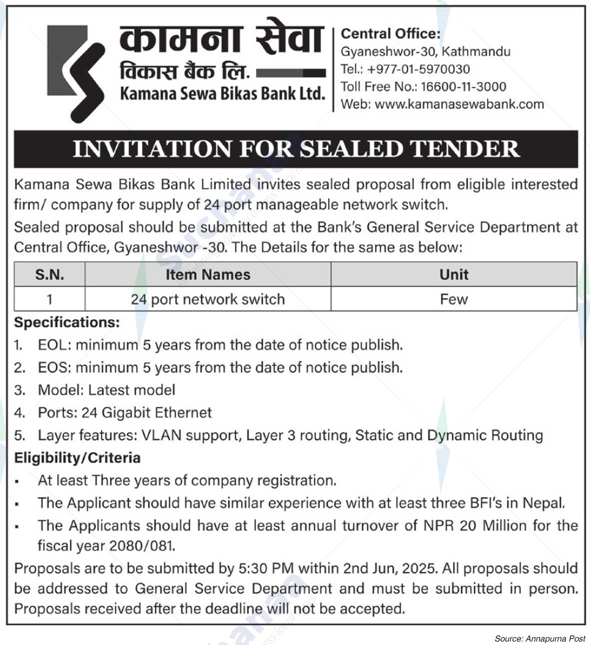 Kamana Sewa Bikas Bank