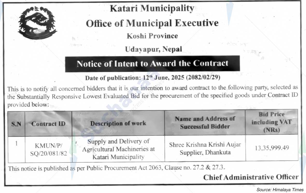 Katari Municipality