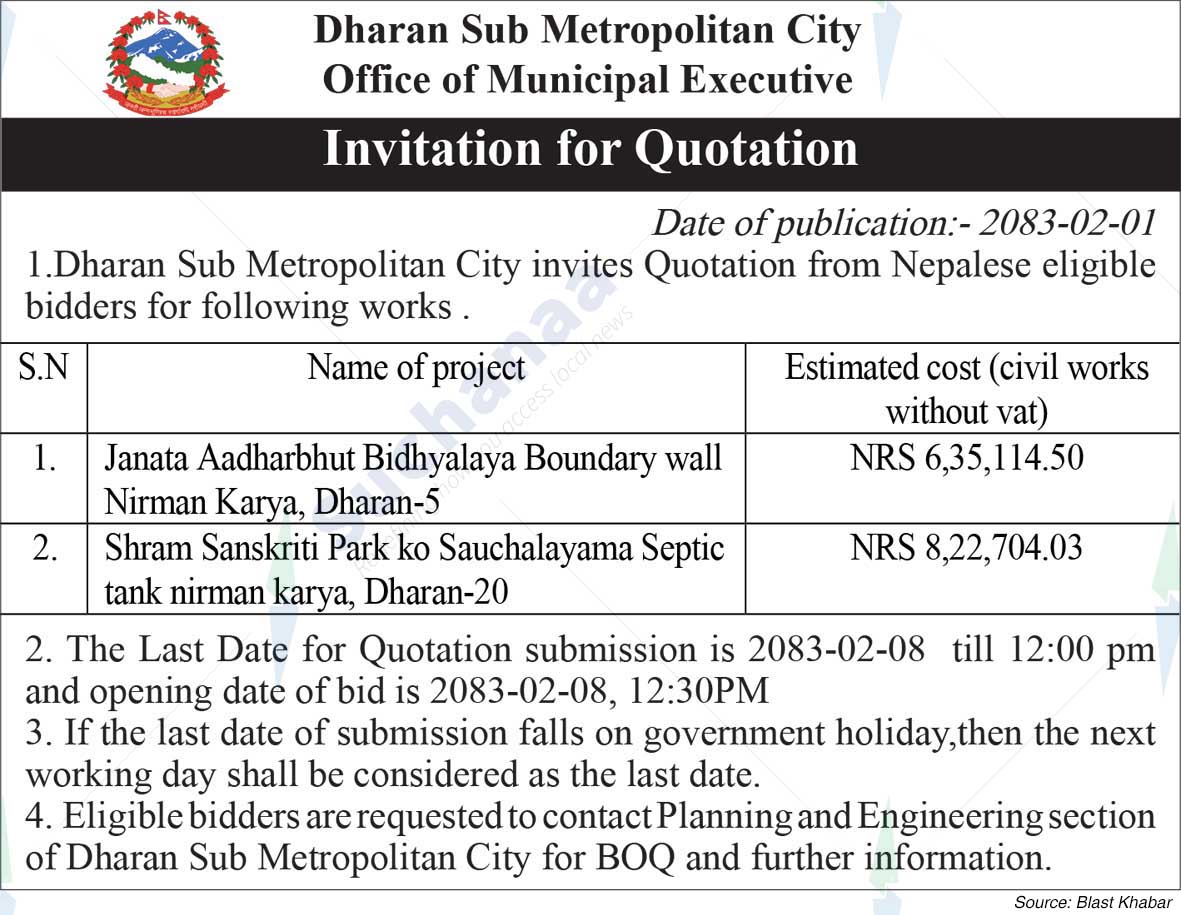 Dharan Sub-Metropolitan City