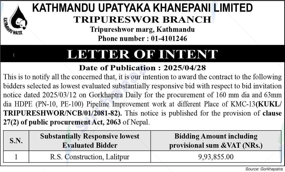 Kathmandu Upatyaka Khanepani Limited