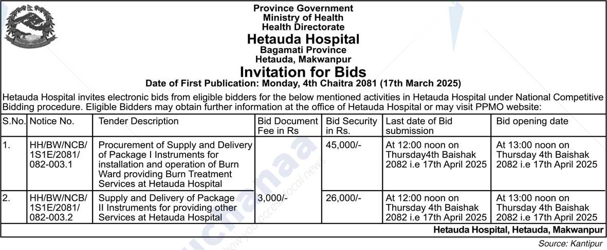 Hetauda Hospital