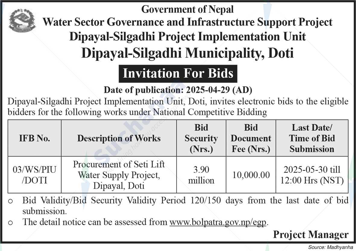Dipayal-Silgadhi Municipality, Doti