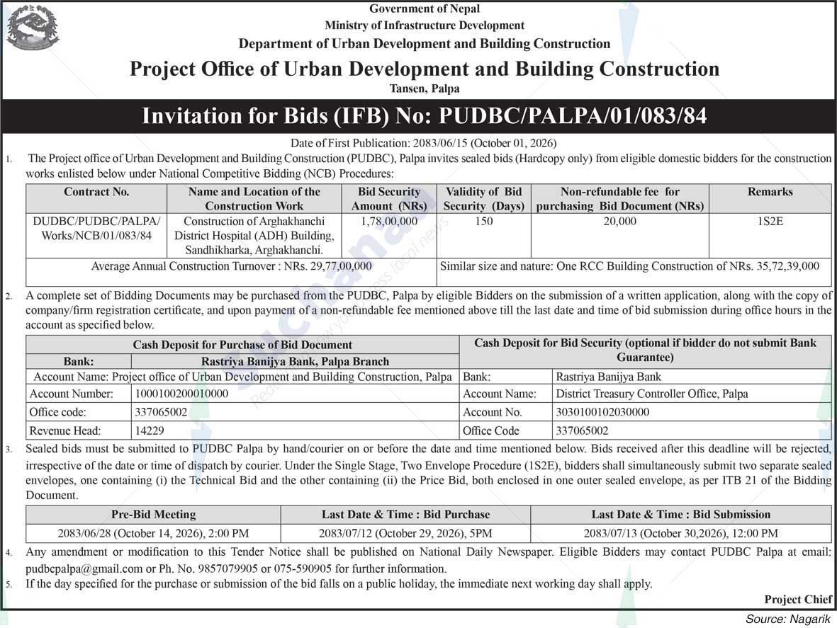 Project Office of Urban Development and Building Construction, Palpa