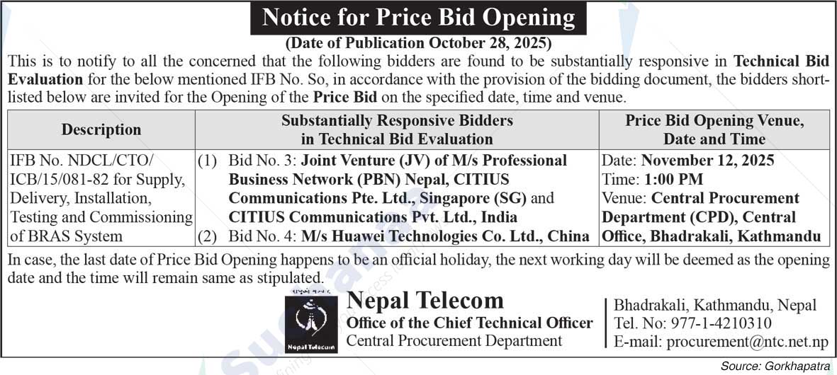 Nepal Doorsanchar Company Limited (NTC)