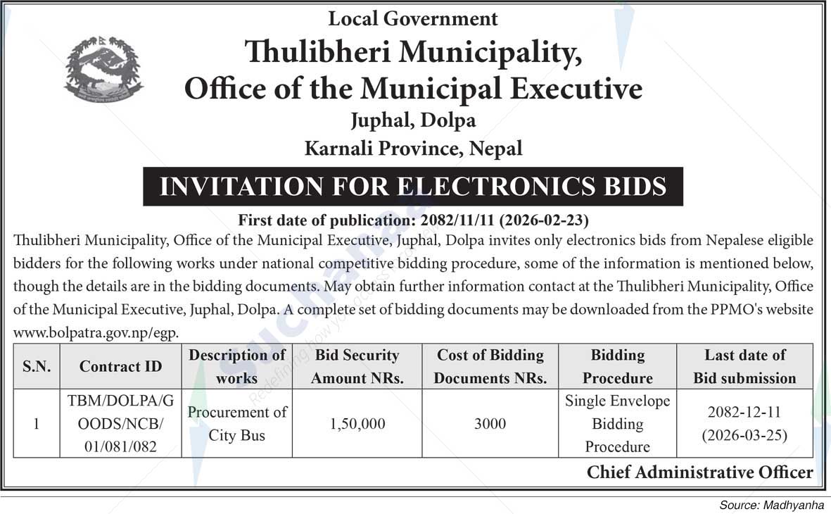 Thulibheri Municipality
