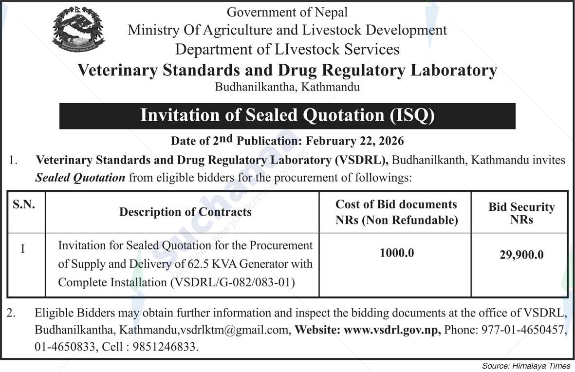 Veterinary Standards and Drug regulatory Laboratory,Kathmandu