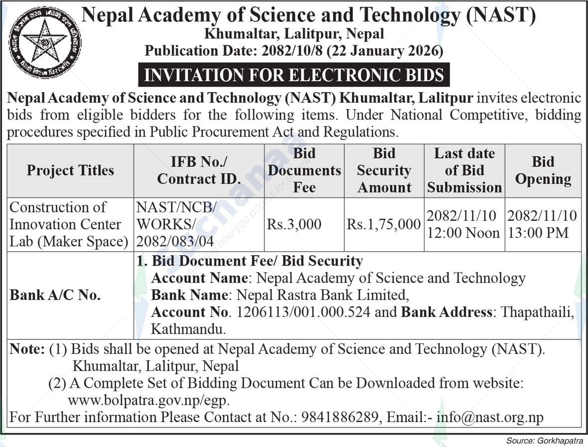 Nepal Academy of Science and Technology (NAST)