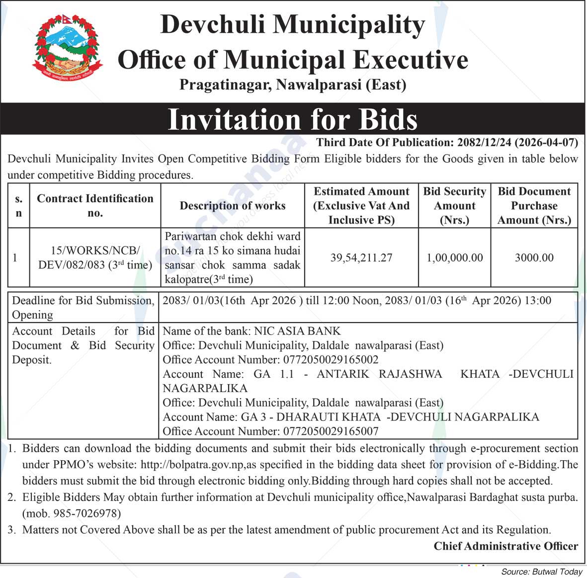 Devchuli Municipality