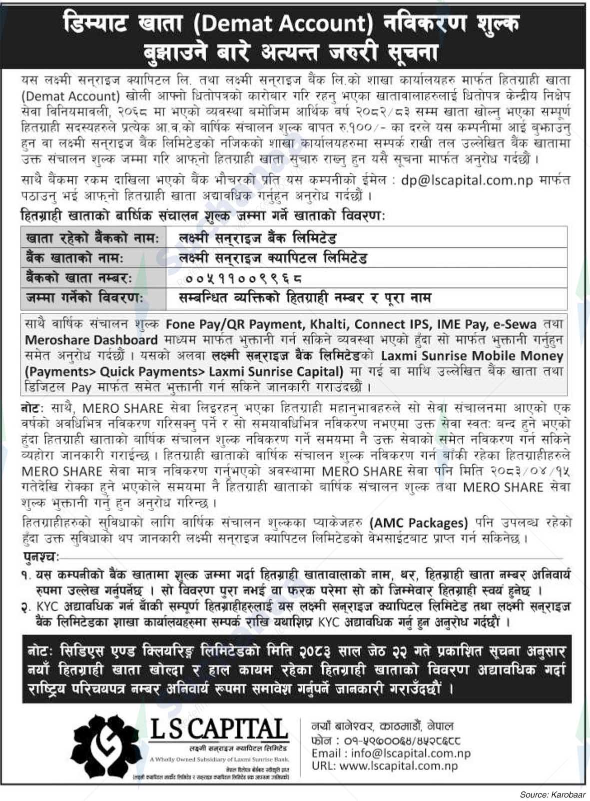 Laxmi Sunrise Capital Limited (LS Capital)