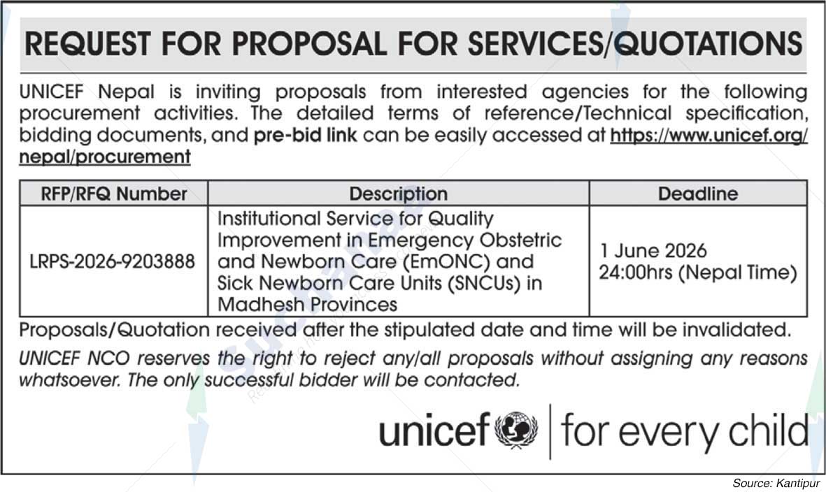 UNICEF