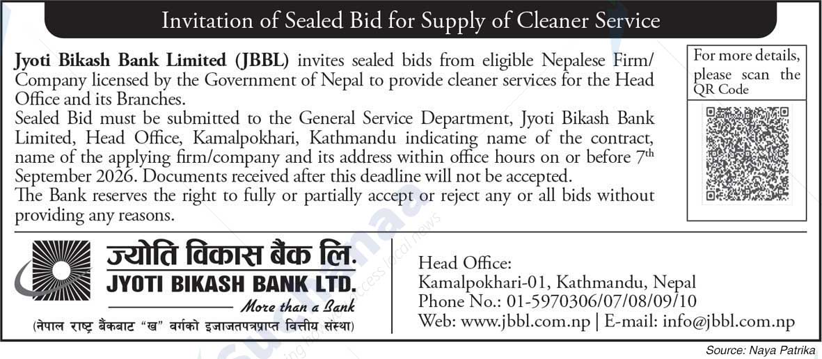Jyoti Bikash Bank Limited