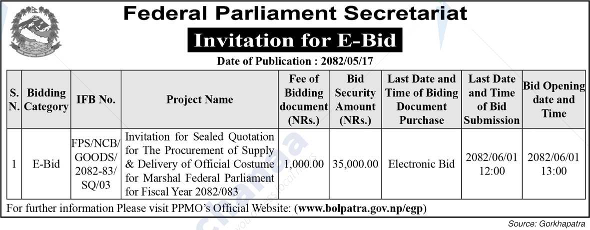 Federal Parliament Secretariat