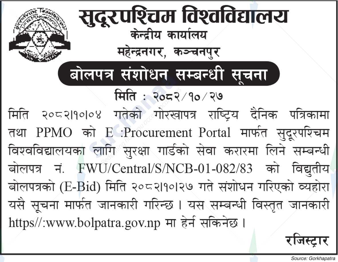 Far Western University