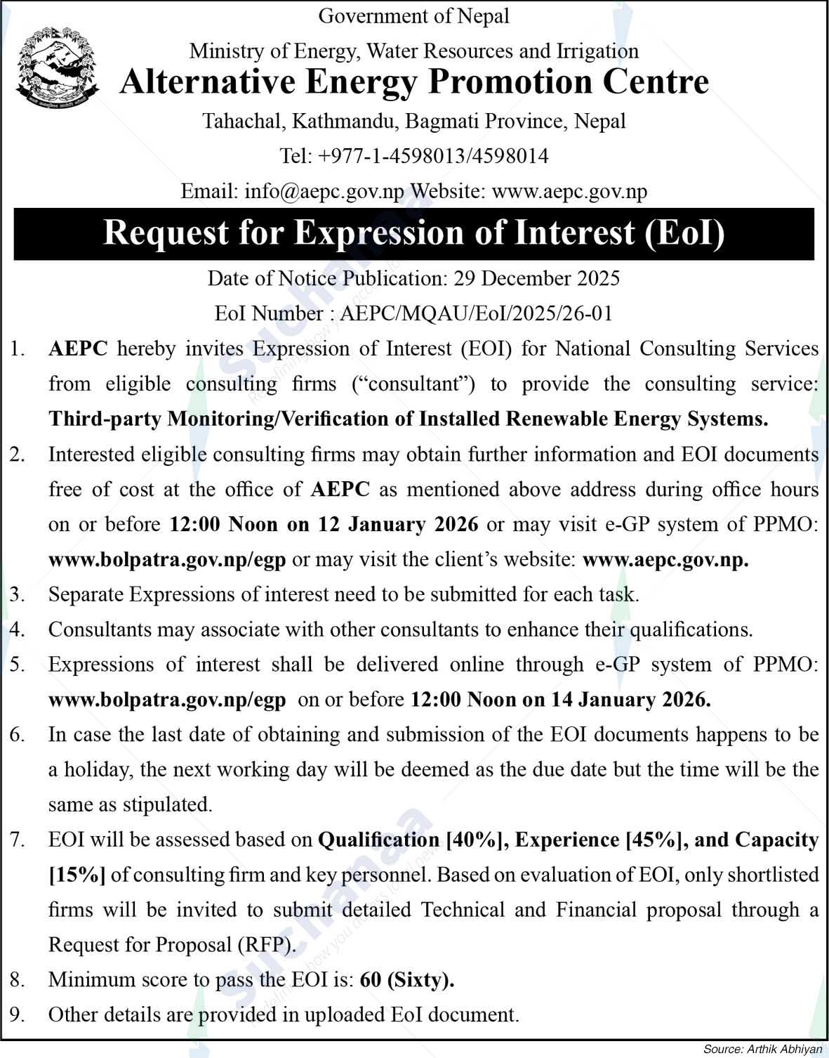 Alternative Energy Promotion Centre