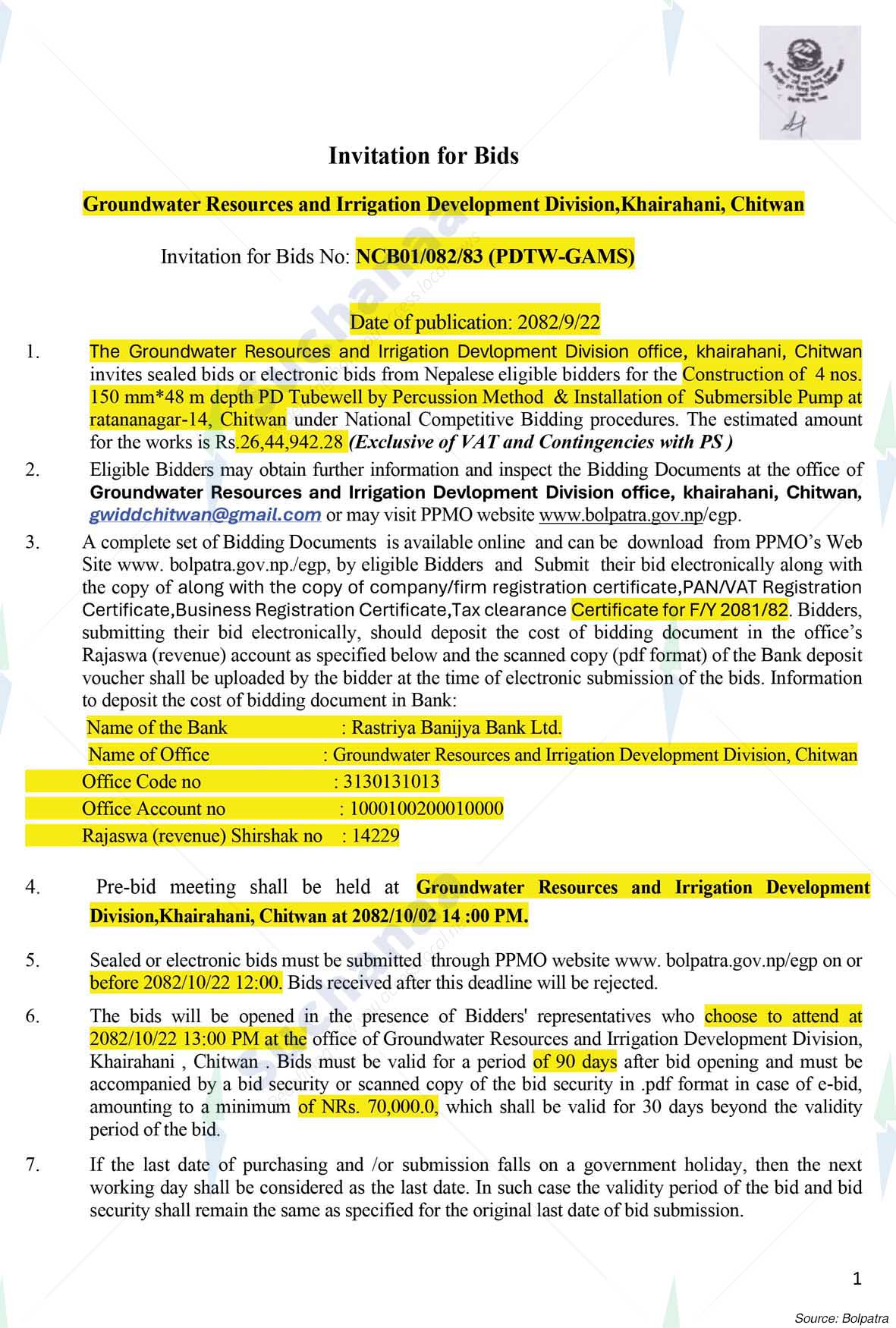 Groundwater Resources and Irrigation Development Division, Chitwan