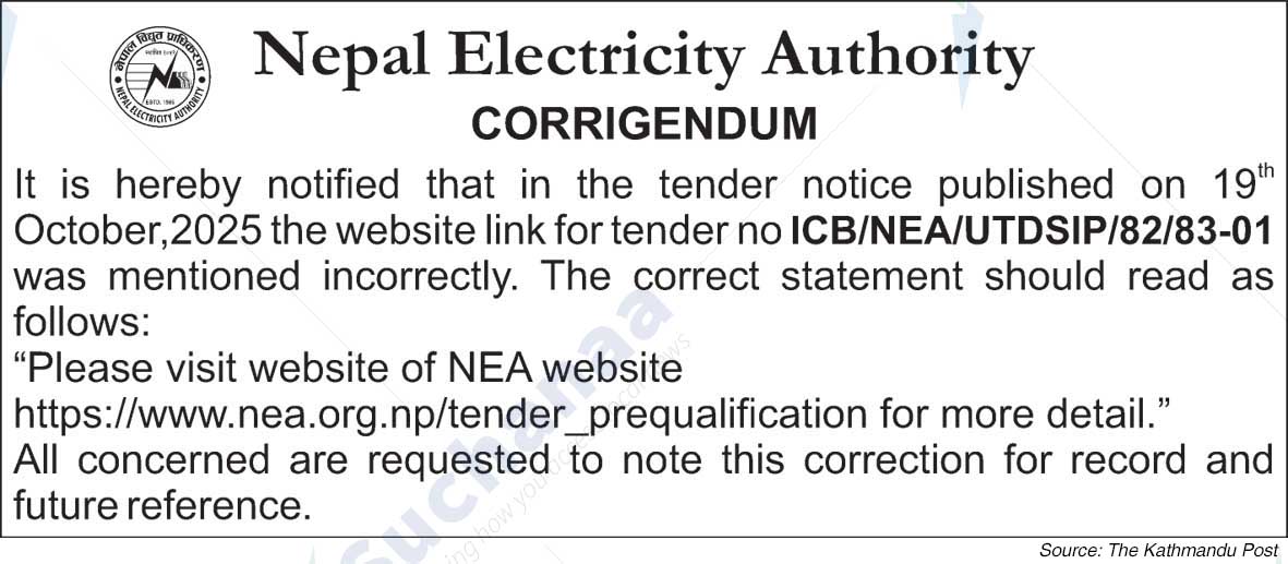 Nepal Electricity Authority