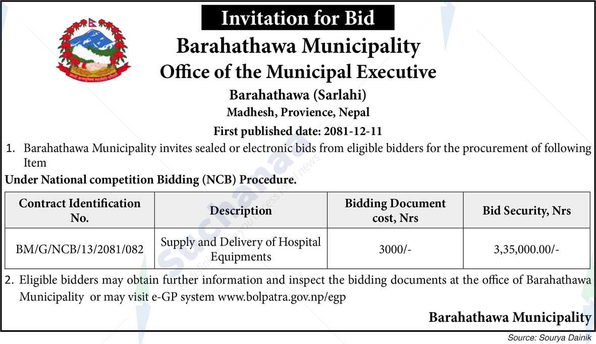 Barahathawa Municipality