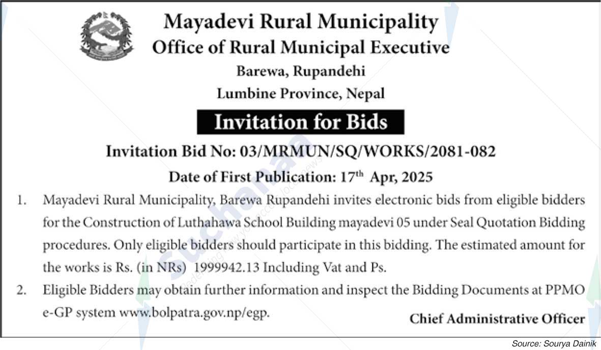 Mayadevi Rural Municipality