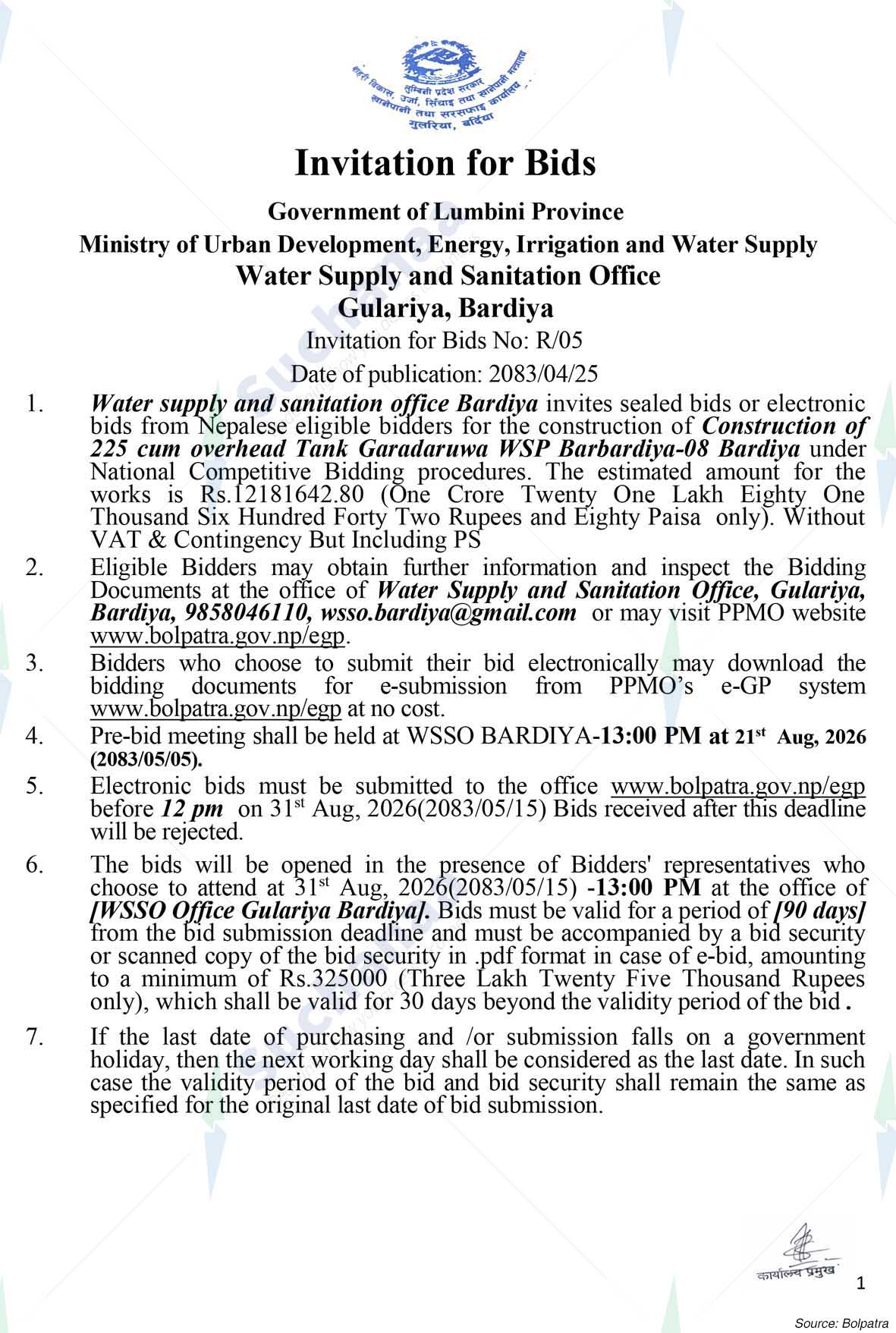 Notice Image 2