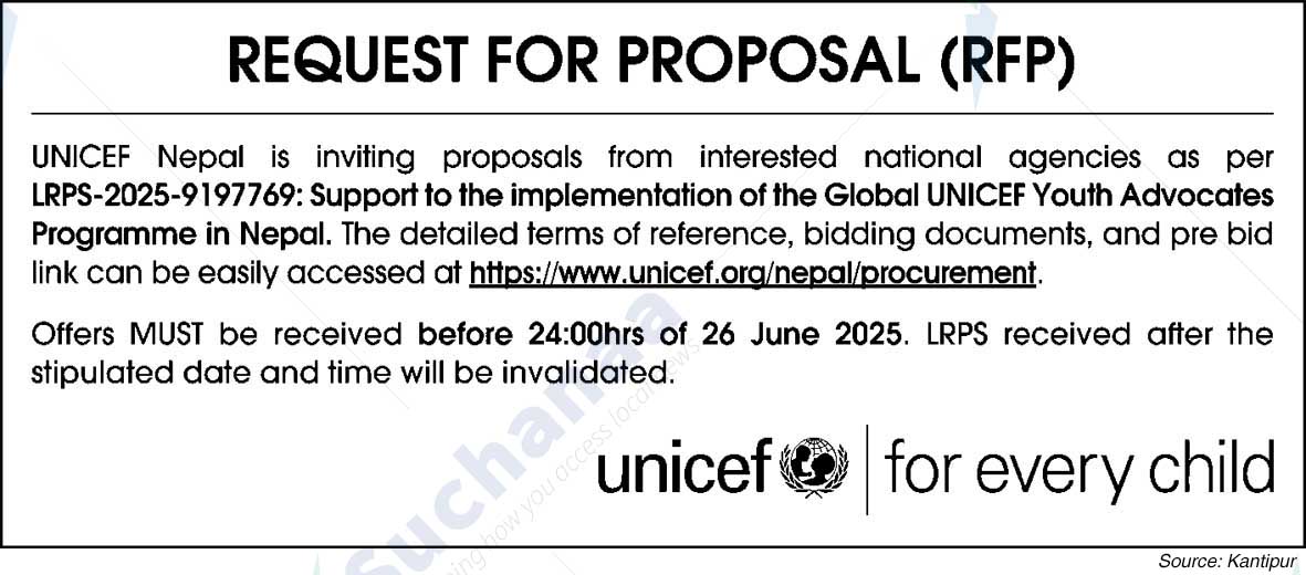 UNICEF