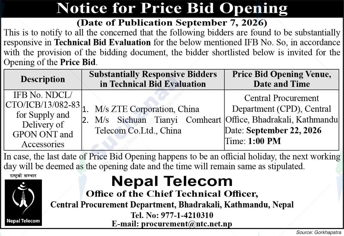 Nepal Doorsanchar Company Limited (NTC)