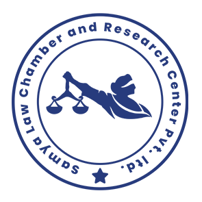 Samya Law Chember & Research Center