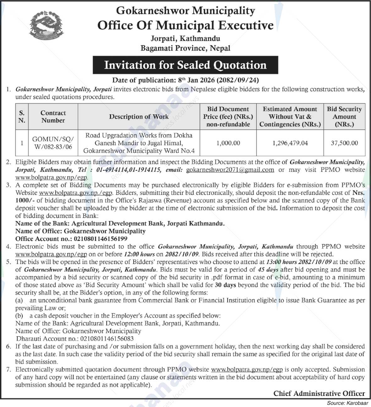 Gokarneshwor Municipality