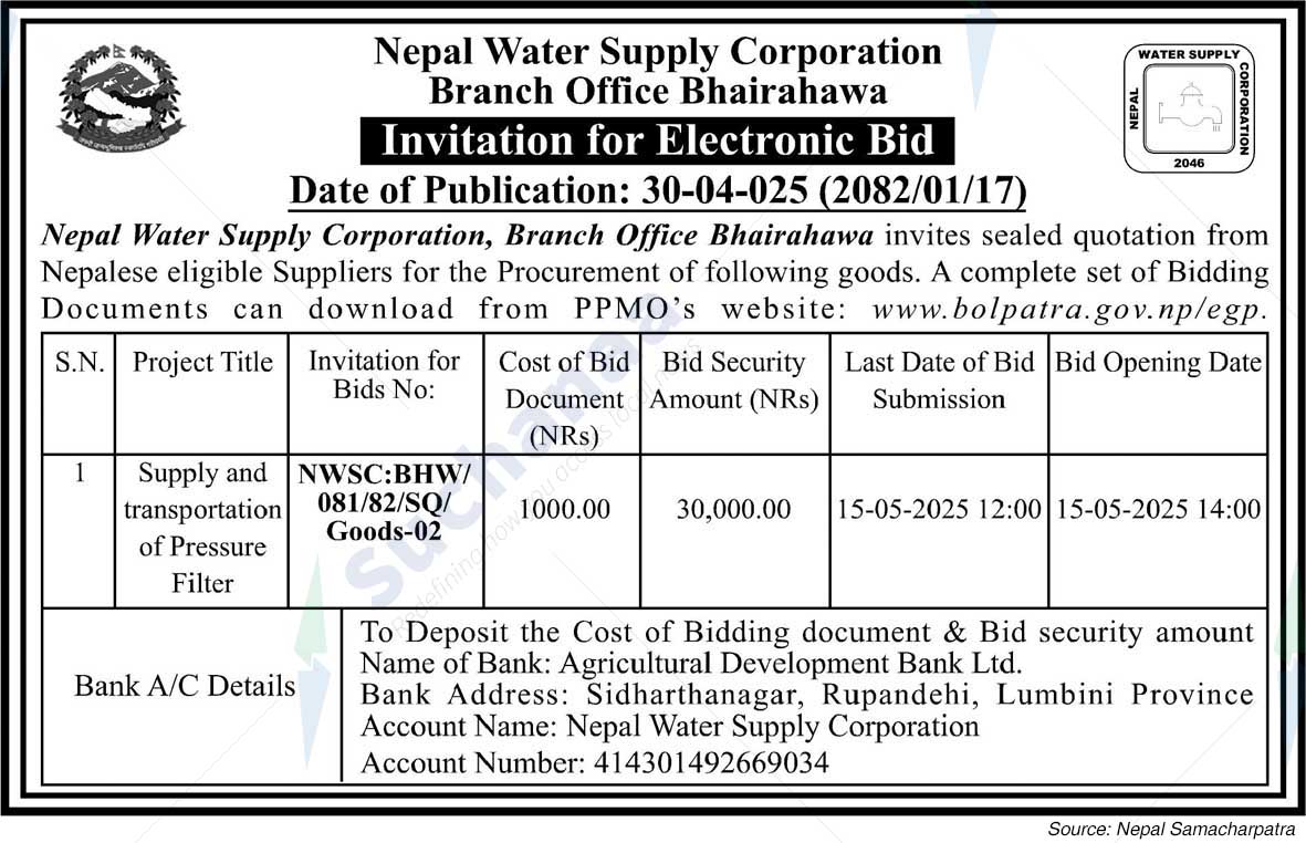 Nepal Water Supply Corporation